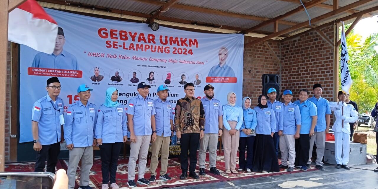 Gebyar Ruang UMKM Provinsi Lampung